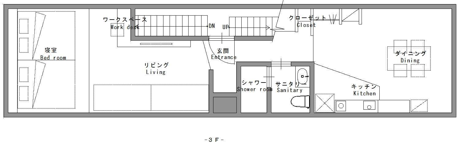 City Center Villas ゲストハウス3.5 Hiroshima Esterno foto